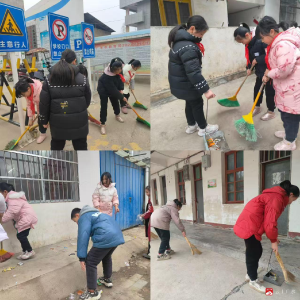【越·广水】长岭镇平林中心小学：清洁家园   共促文明