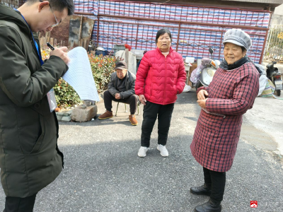 【越·广水】入户走访听民声，民生问卷察民情