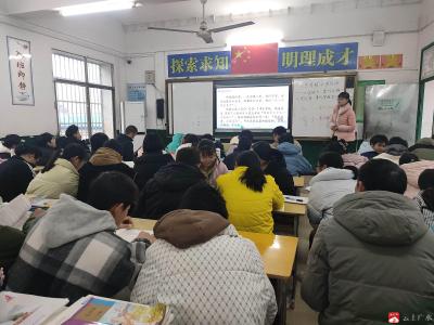 【阅·广水】李店镇中心中学语文教研活动