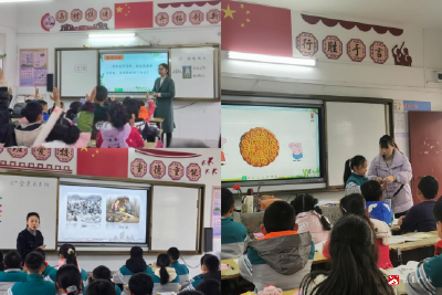 【阅·广水】蔡河镇中心小学：初冬送教暖人心 学思共研助成长
