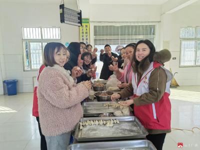 【悦·广水】关庙镇天子完全小学开展“冬至包饺子，吃饺子”的家长开放日活动