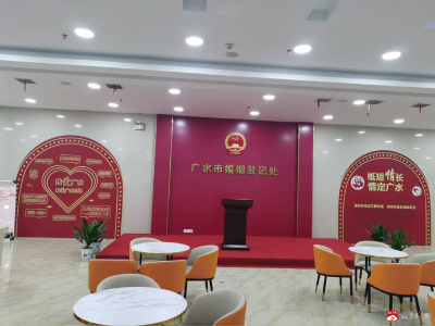 【越·广水】不断提升服务水平 助力优化营商环境