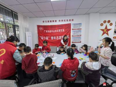 【悦·广水】广水街道团工委：周末学堂，点亮孩子多彩课余梦