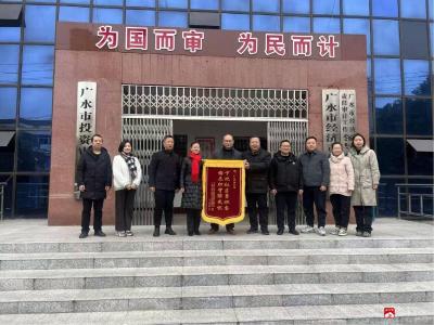【越•广水】锦旗传情！共写“民生答卷” 共建和谐社区