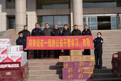 【越·广水】工行广水支行到市公安局应山分局开展 “人民警察节”走访慰问活动