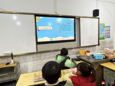 【悦·广水】余店镇滨河学校开展心理健康教育活动