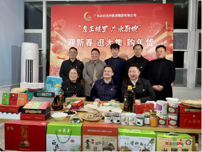 【越·广水】骆店镇直播带货助力农产品“出圈”   随州香稻卖爆了