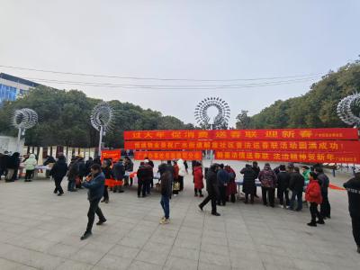 【悦•广水】墨香迎春——广水街道办事处举办送春联活动