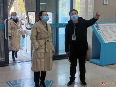 【越·广水】随州市卫健委公卫总师刘莉一行到广水市十里中心卫生院督导甲流疫情防控工作