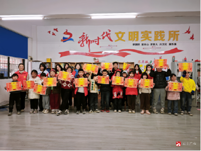 【阅·广水】余店镇2025年“寒假学堂”爱心托管班圆满结业
