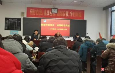 【越·广水】抓细节重落实  讲策略寻突破
