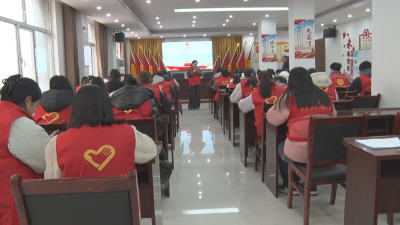 【越·广水】广水市“寒假学堂”启动仪式暨志愿者培训会召开