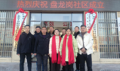 【越·广水】盘龙岗村改居——加快城乡融合、巩固基层治理、强化社区服务
