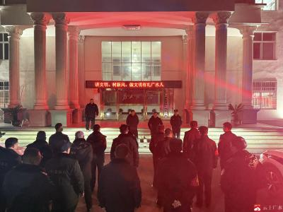 【越·广水】城郊街道办事处“禁鞭行动”守护市民宁静祥和春节
