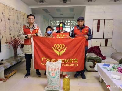 【悦·广水】 广义联开展爱心助学温暖困境学子走访慰问活动