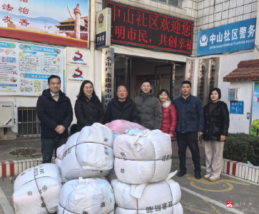 【悦•广水】广水街道中山社区开展年节暖新春活动