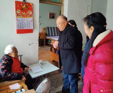 【悦·广水】应办一小：春节慰问送温暖  浓浓关怀暖人心