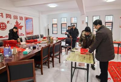 【悦·广水】长岭镇开展“笔墨迎新春  春联送温暖”——写春联送祝福志愿服务活动