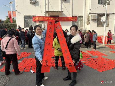 【悦·广水】骆店镇开展“扫黄打非春联进万家”活动