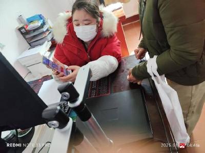 【越·广水】广水市发出首张“电子退休证”