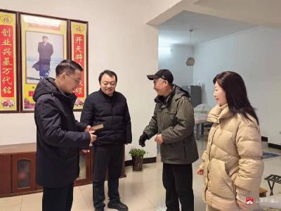 【悦•广水】应山街道文明实践所：双桥社区开展春节前慰问困难党员活动
