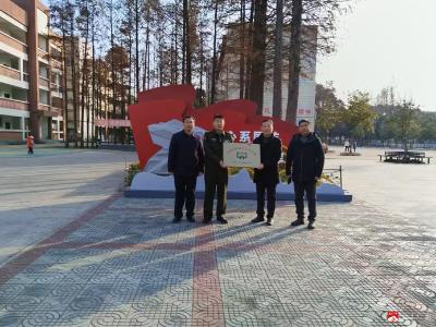 【越·广水】加强国防教育  弘扬国防精神——市八一学校被评为“全国国防教育示范学校”