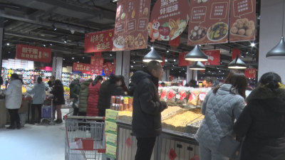 【悦·广水|新春走基层】超市年味浓  备足货源迎春节