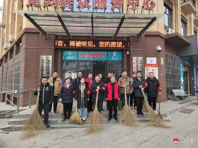 【越·广水】广水市自然资源和规划局下沉十里社区开展“清洁家园”行动