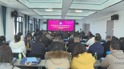 【越·广水】新征程  再出发!市青年创业者协会顺利换届