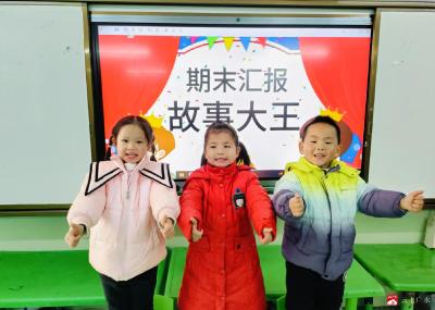 【越·广水】应办一小幼儿园：灵蛇迎春，“幼”见成长