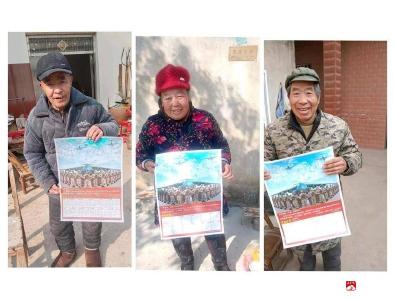 ‌【越·广水】太平镇退役军人服务站开展“送年画、传温情”活动‌