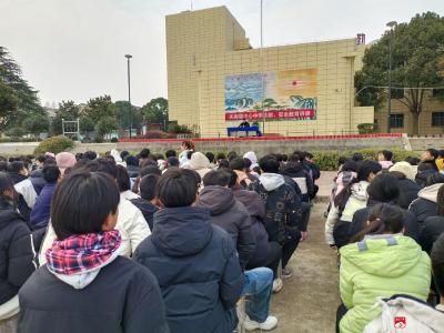 【悦·广水】关庙镇中心中学开展法治安全教育讲座
