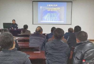 【越·广水】市机关事务服务中心：强化安全意识 筑牢安全防线