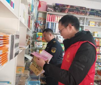 【越·广水】杨寨镇：净社区风气 护文化晴空