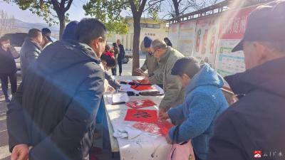 【悦·广水】文明实践送春联  喜气洋洋迎新春