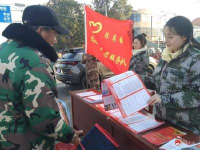 【悦·广水】陈巷镇退役军人服务站组织开展志愿活动