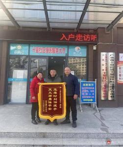 【越·广水】退役不褪色 基层岗位续荣光