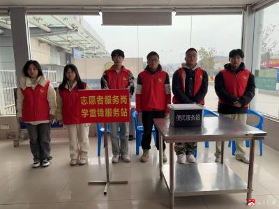 【悦·广水】武胜关镇：春运“暖冬行动” 情暖旅客回家路