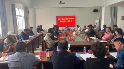 【越·广水】城郊街道：“四个强化”助力2025年度城乡居民医保集中征缴工作