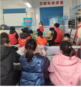 【越·广水】余店镇“寒假学堂”爱心托管班开展“扫黄打非”知识宣教活动