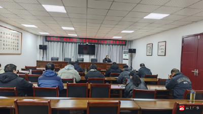【越·广水】市林业局“绿色先锋”中青年干部学习班举办第十期主题活动