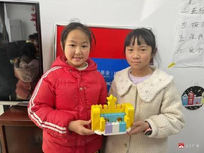 【越·广水】社区儿童的七彩假期：“益智乐高•‘拼’出精彩”
