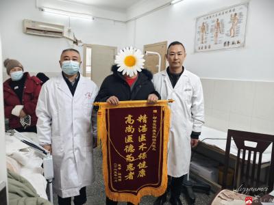 【悦·广水】点赞！印台医院