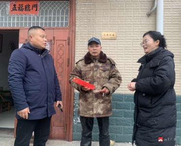 【悦•广水】走访慰问送关怀 拥军优属暖人心  