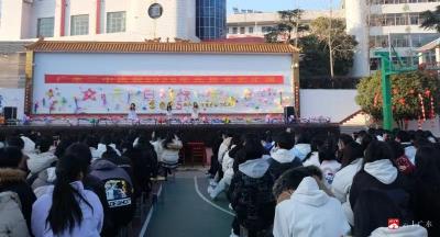 【阅·广水】广水二中2025 年元旦文艺汇演圆满落幕