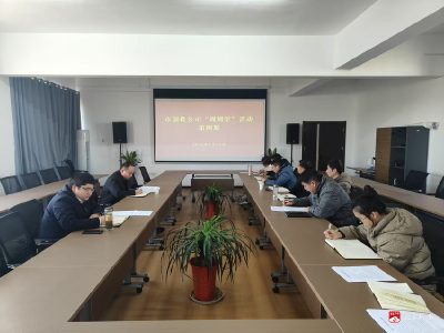 【越·广水】市创投公司：以“投向”定“谋向”  不断增强项目谋划的精准性