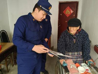 【越·广水】广水：消防宣传“敲门入户”，安全知识“送货到家”