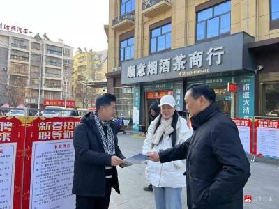 【越·广水】广水市镇办首场巡回招聘会在十里办事处举行