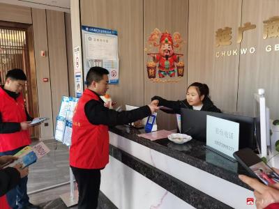 【悦·广水】杨寨镇：守好社会“禁毒”关 欢度祥和幸福年