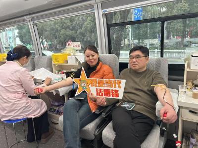 【悦·广水】市卫健局组织无偿献血活动，为生命接力